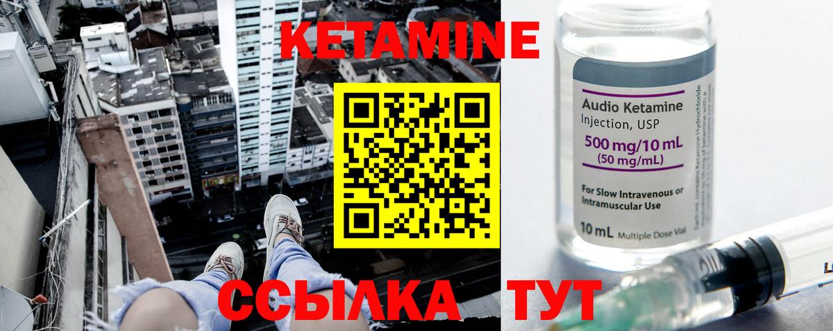 Мефедрон   Конопля  Калуга  APVP СК   Лсд 25  Вход с VPN  Цена  Кокаин  Гашиш 