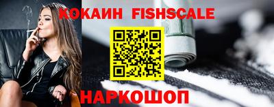 амф Краснокаменск