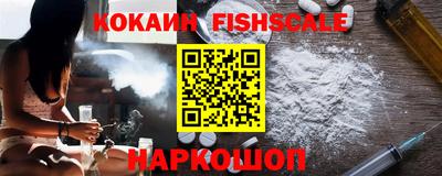 МДМА Краснознаменск