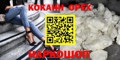 МДМА Краснознаменск