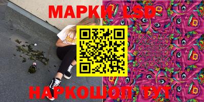 МДМА Краснознаменск