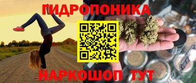 МДМА Краснознаменск
