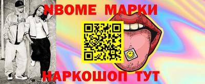 МДМА Краснознаменск