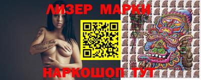 стафф Краснодар