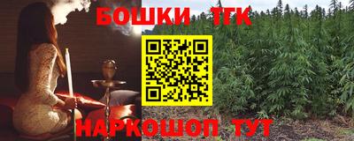 амф Краснокаменск