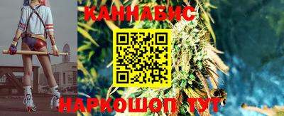 амф Краснокаменск