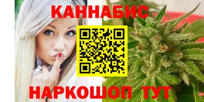 МДМА Краснознаменск