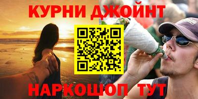 МДМА Краснознаменск