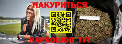 МДМА Краснознаменск
