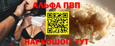 МДМА Краснознаменск