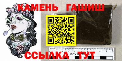 МДМА Краснознаменск