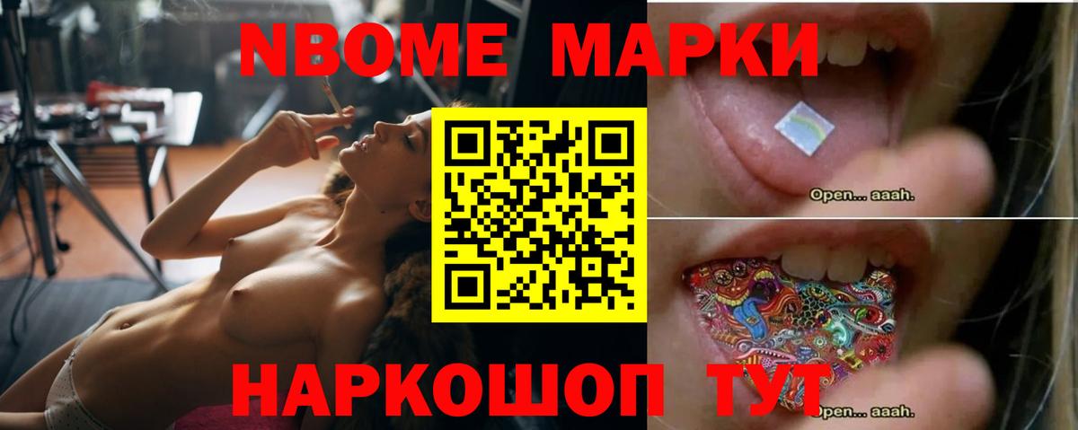 ЛСД экстази кислота  Вход с VPN  Калуга  Лсд 25 экстази кислота 